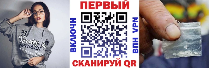 Amphetamine Premium Кимовск