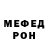 MDMA Molly Almash Dauletkalieva