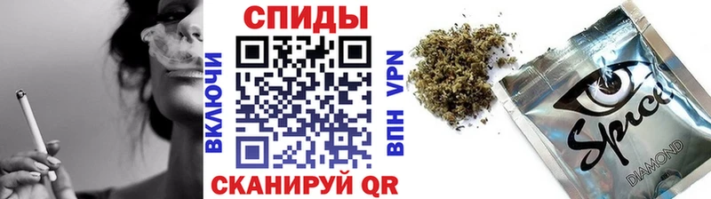 Бутират буратино Кимовск