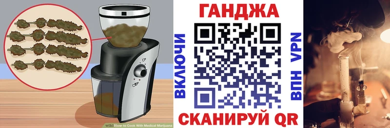 Еда ТГК конопля  кракен маркетплейс  Кимовск  как найти наркотики 