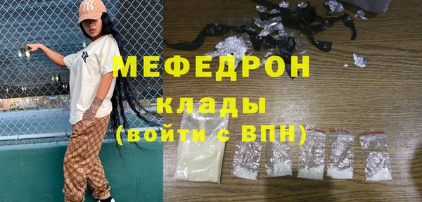 spice Верхний Тагил