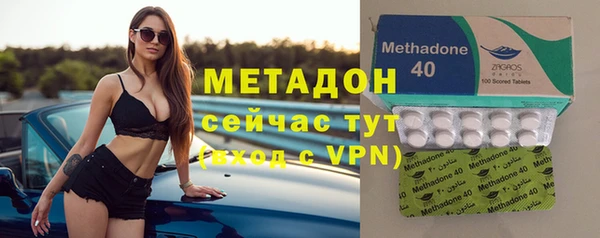МДМА Верея