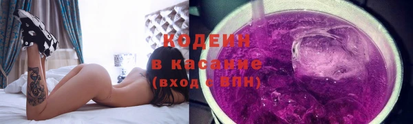 бошки Снежинск