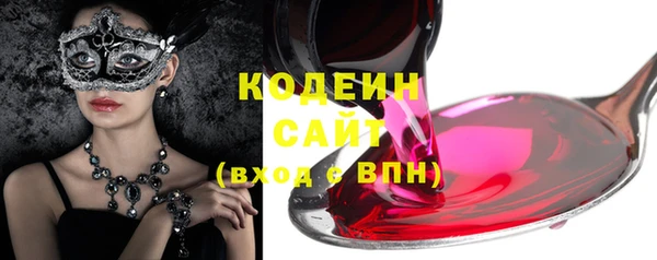 МДМА Верея