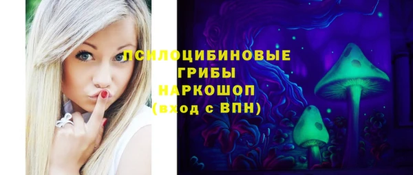 МДМА Верея
