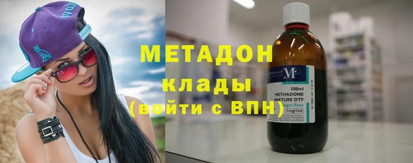 МДМА Верея