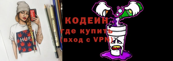 сатива Верхнеуральск