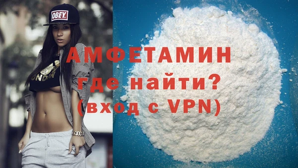 spice Верхний Тагил