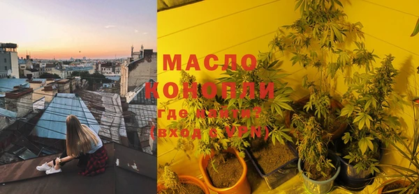 МДМА Верея