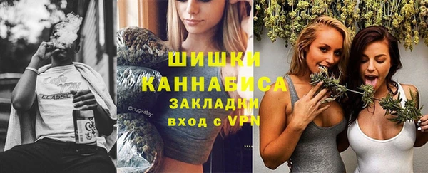 МДМА Верея