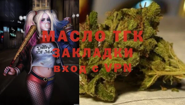 spice Верхний Тагил