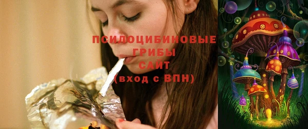 мефедрон VHQ Слюдянка