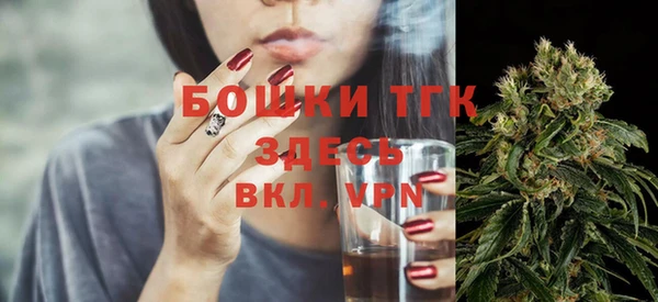 сатива Верхнеуральск
