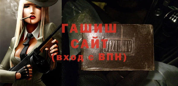 МДМА Верея